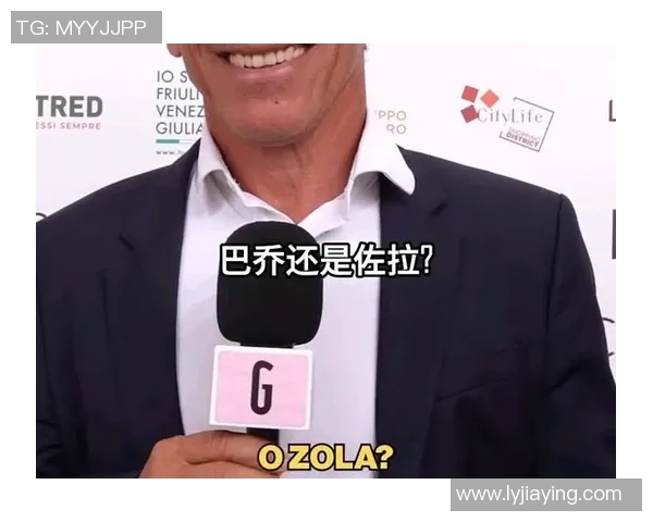 趣味挑战通过线索逐步还原世界知名足球球星姓名